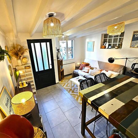 Petite Maison Au Calme Épinay-sur-Seine Εξωτερικό φωτογραφία